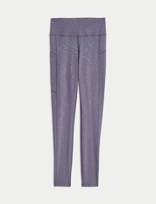 Go Move Embossed High Waisted Gym Leggings