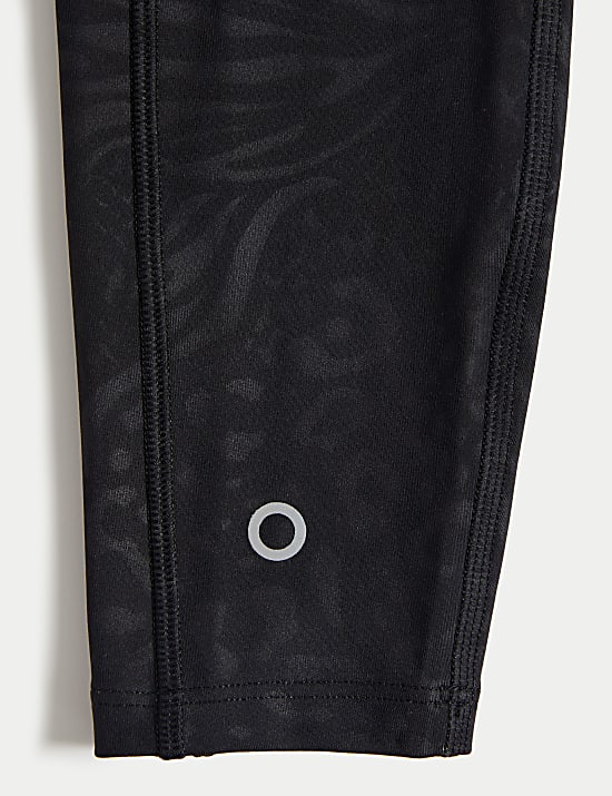 Go Move Embossed High Waisted Gym Leggings