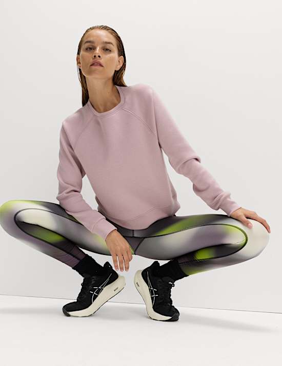 Go Move Printed High Waisted Gym Leggings