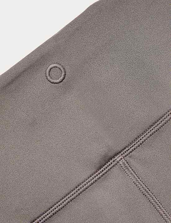 Essential aansluitende korte broek met hoge taille