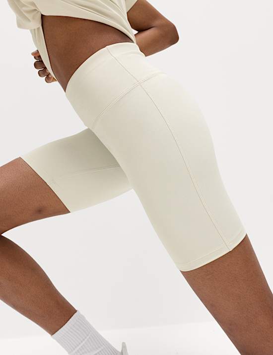 Essential High Waisted Fitted Shorts