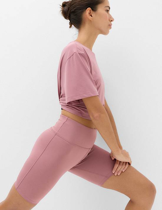 Essential High Waisted Fitted Shorts