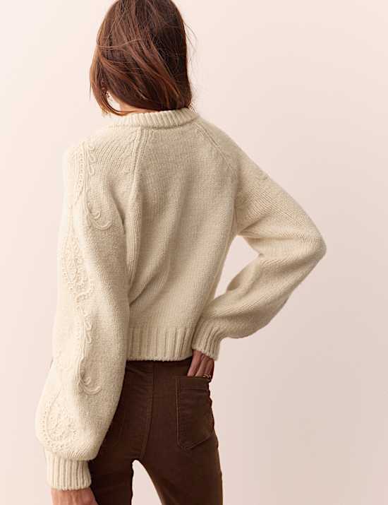 Cornelli Sleeve Textured Bomber Cardigan