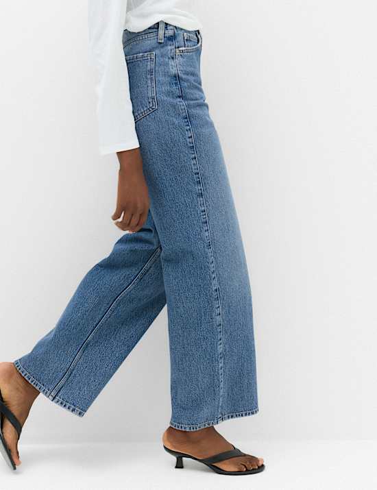 Denim High Waisted Wide Leg Jeans