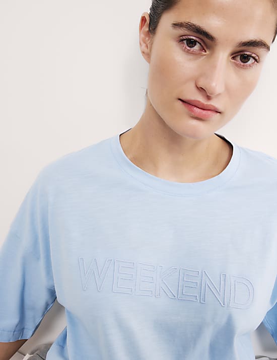 Pyjama en coton &agrave; texte