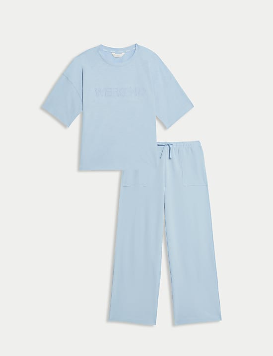 Pyjama en coton &agrave; texte