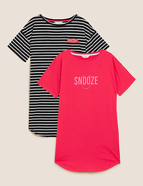 2 Pack Pure Cotton Short Nightdresses