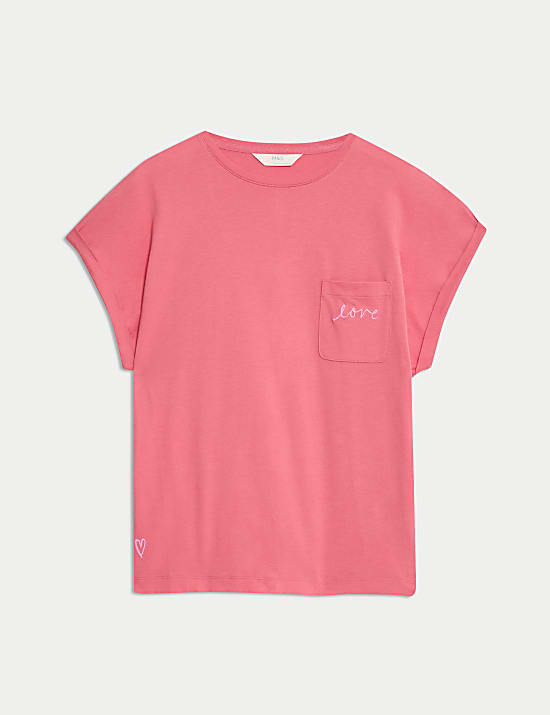 Pure Cotton Slogan Pyjama Top