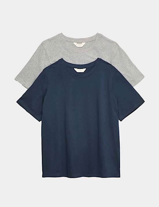 2pk Pure Cotton Slub Stretch Pyjama T-Shirts