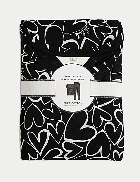 Cotton Rich Printed Pyjama Set