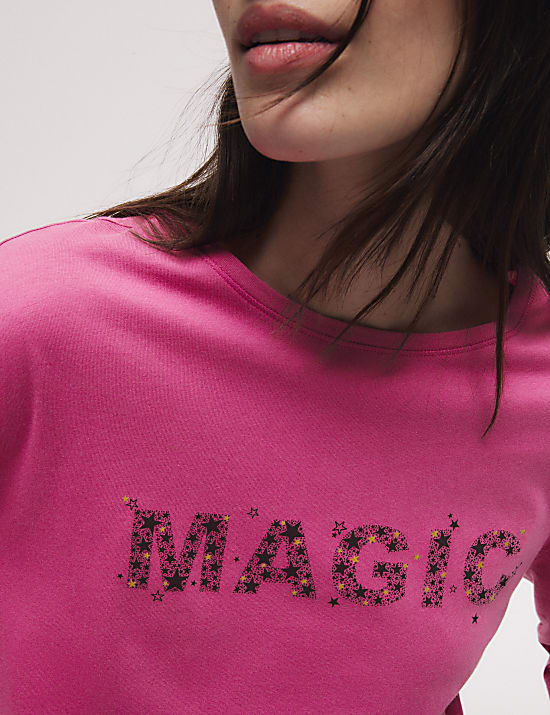 Pyjama en coton avec imprim&eacute;