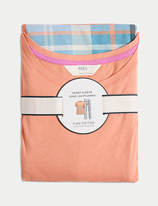 Ensemble pyjama 100 % coton avec imprimé