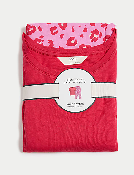 Cotton Rich Printed Pyjama Set