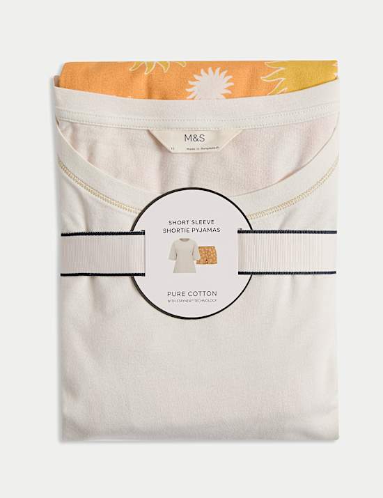 Σετ πιτζάμες με σορτς με print, με υψηλή περιεκτικότητα σε βαμβάκι