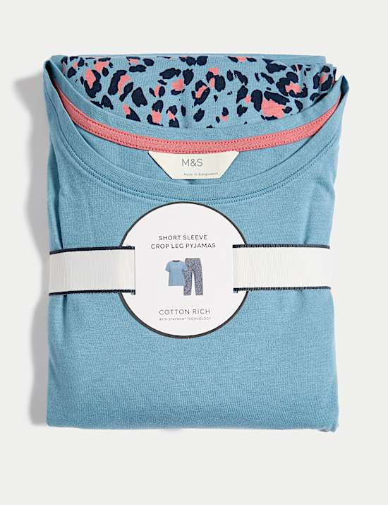 Pyjacourt en coton avec imprimé