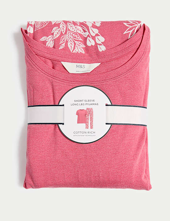 Pijama de algod&oacute;n con estampado de jojas