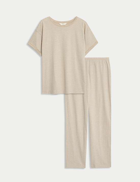 Pyjama en coton avec imprimé