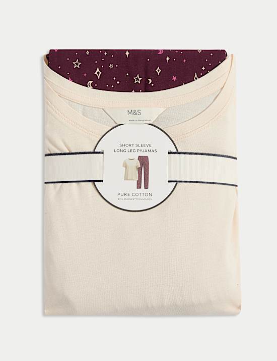 Cotton Rich Printed Pyjama Set