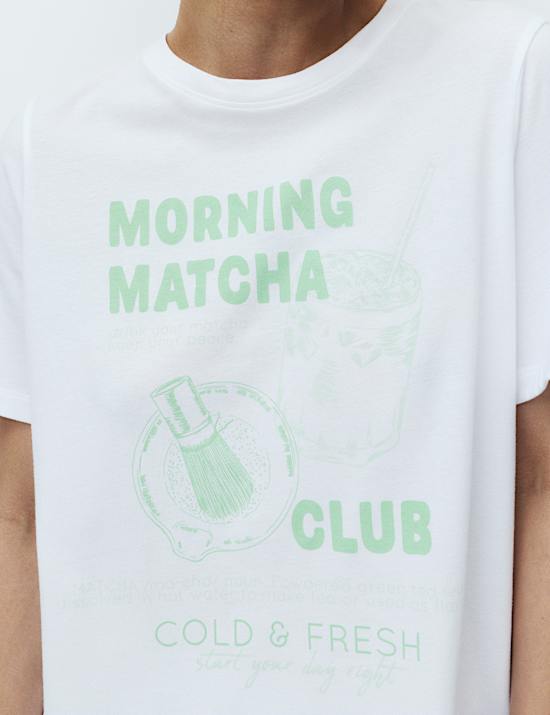 Pure Cotton Pyjama Set With Woven Bottoms