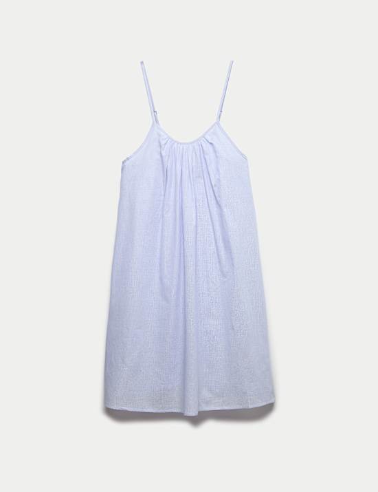 Nuisette coupe courte 100 % coton &agrave; rayures