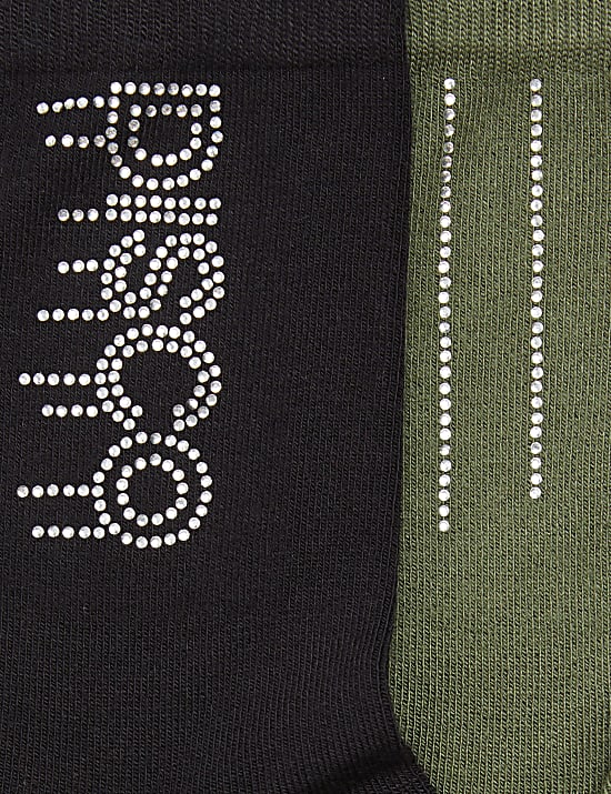 2pk Sumptuously Soft™ Disco Ankle High Socks