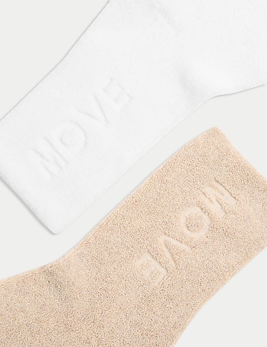 2pk Cotton Rich Slogan Ankle High Socks