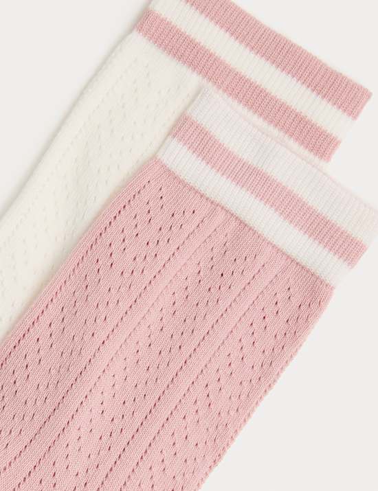 2 Pack Cotton Rich Sports Stripe Crew Socks