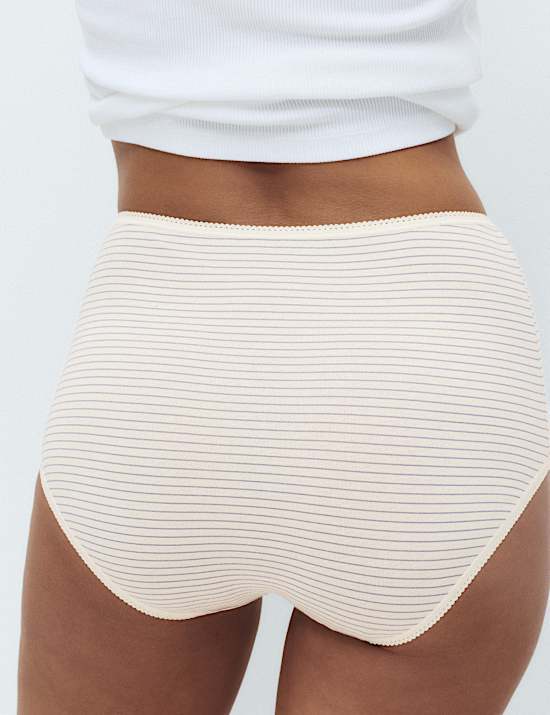 Lot de 5 culottes embo&icirc;tantes en coton et Lycra&reg;