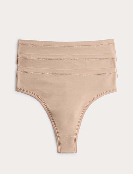 Pack de 3 tangas de cintura alta en modal Flexifit&trade;