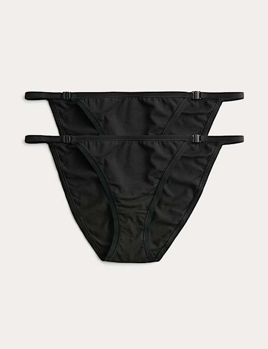 Lot de 2 culottes bikini à attache ajustable