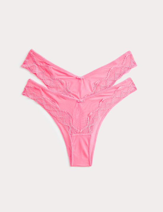 Lot de 2 culottes Miami en filet