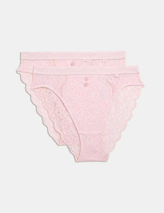 2pk Lotta High Waisted High Leg Knickers with Cotton