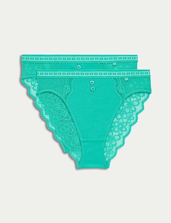 2pk Lotta High Waisted High Leg Knickers with Cotton