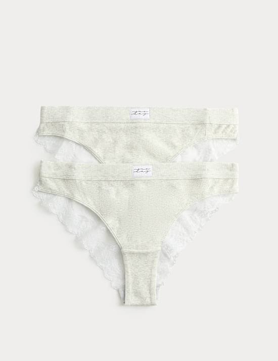 2er-Pack Juni Brazilian-H&uuml;ftslip mit hohem Baumwollanteil
