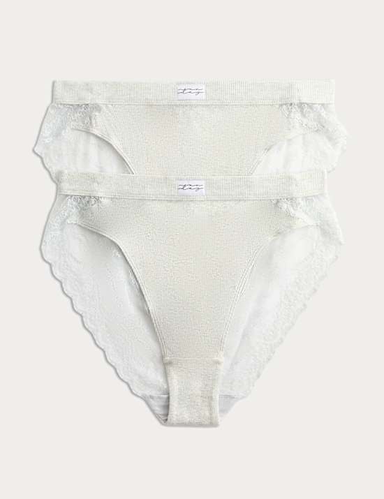 Lot de 2 culottes Lotta coupe &eacute;chancr&eacute;e &agrave; taille haute en coton c&ocirc;tel&eacute;