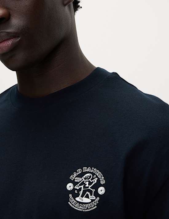 Pure Cotton Dad Dancing Pyjama Set