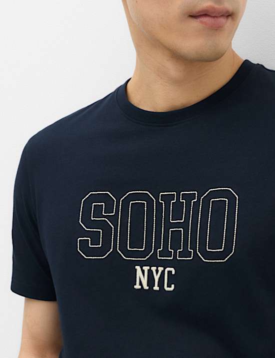 Pure Cotton Soho NYC Graphic Loungewear Top