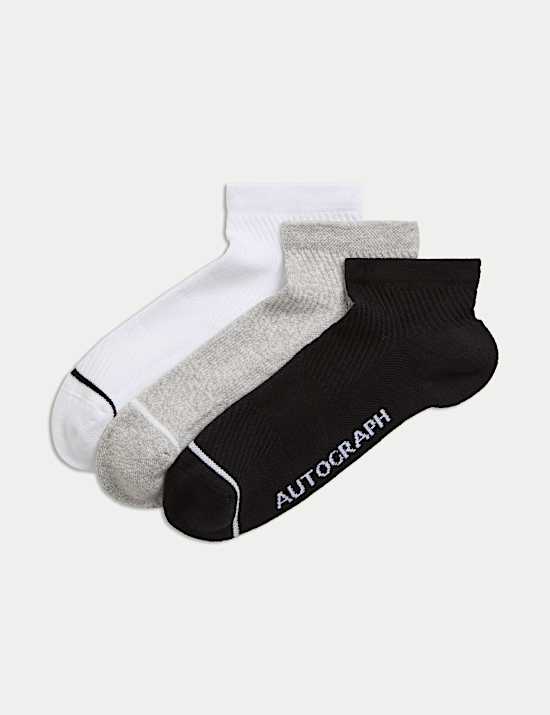 3pk Pima Cotton Blend Trainer Liners