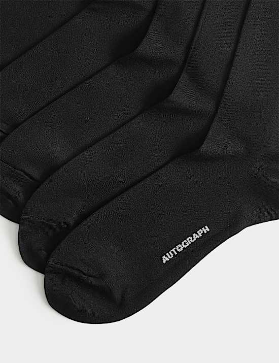 Lot de 5 paires de chaussettes en coton &eacute;gyptien