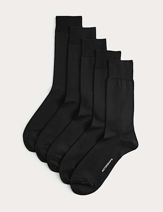 Lot de 5 paires de chaussettes en coton &eacute;gyptien
