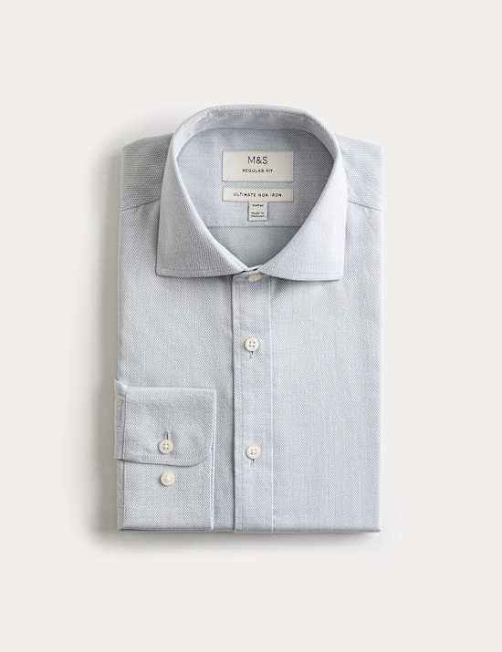 B&uuml;gelfreies, strukturiertes Ultimate Regular Fit Baumwoll-Hemd