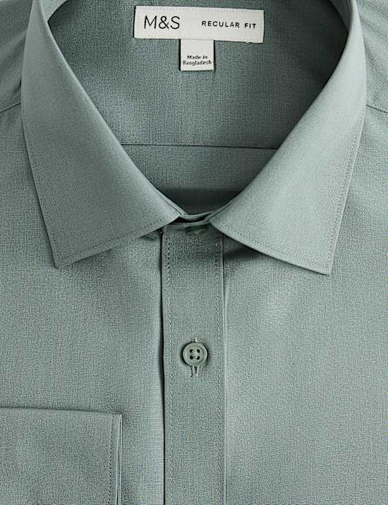 B&uuml;gelleichtes Hemd in normaler Passform aus Baumwollmischgewebe