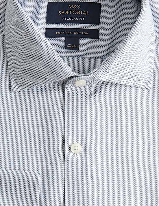 Regular Fit Egyptian Cotton Dobby Shirt