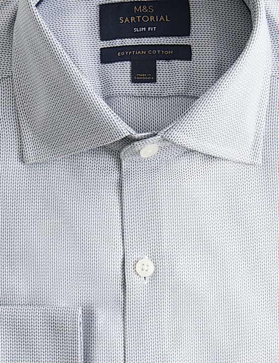 Slim Fit Egyptian Cotton Dobby Shirt