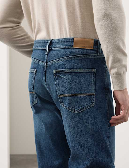 Jean &agrave; lisi&egrave;re coupe fusel&eacute;e extensible en tissu japonais