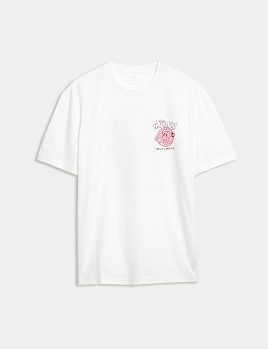 T-shirt με σχέδιο Mojito από 100% βαμβάκι