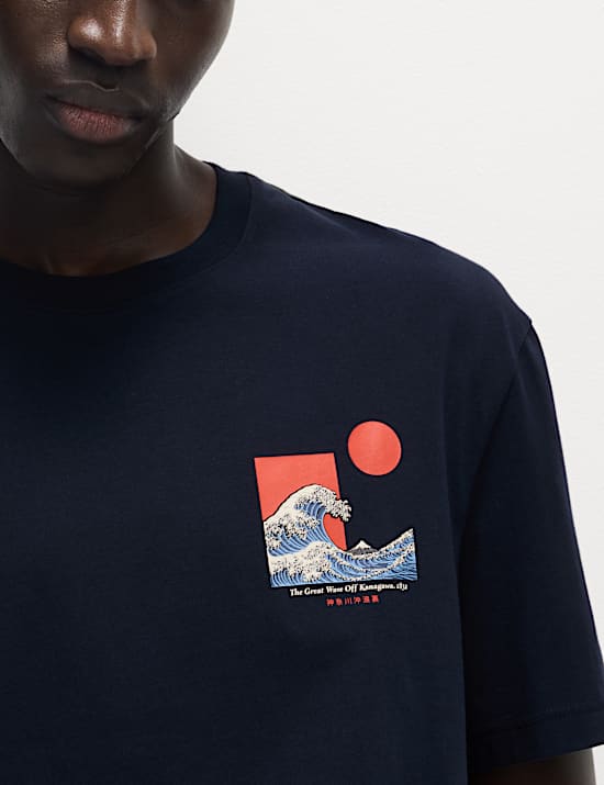 Pure Cotton Japanese Graphic T-Shirt