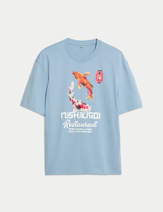 T-shirt με ιαπωνικό σχέδιο με ψάρια από 100% βαμβάκι