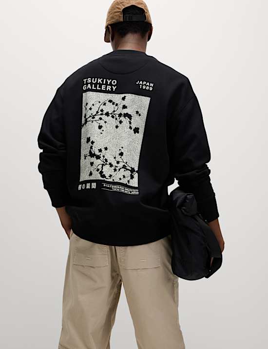 Oversized Cotton Rich Japanese Graphic Sweatshirt
