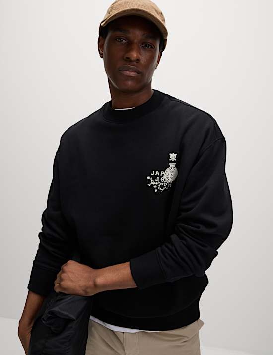 Oversized Cotton Rich Japanese Graphic Sweatshirt